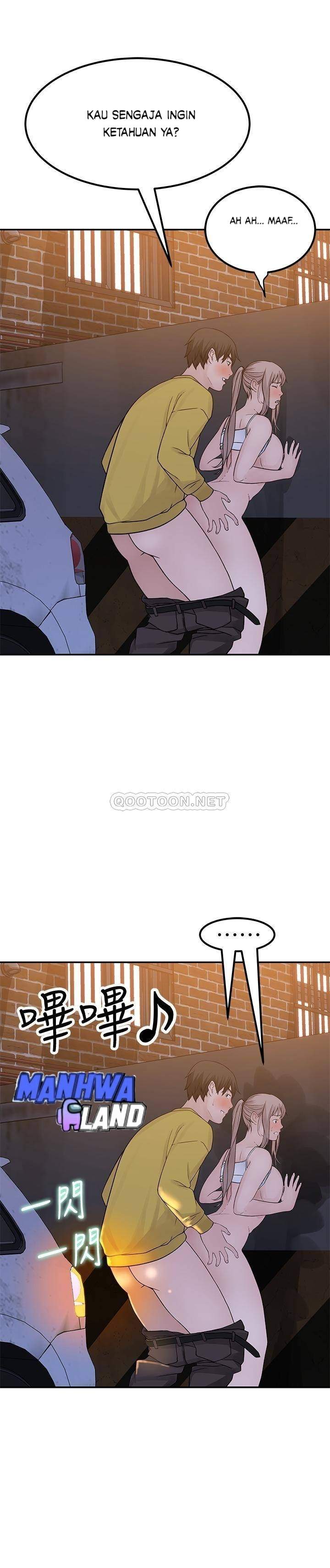 Between Us (Goinmul) - Chapter 52 31 Between Us (Goinmul) - Chapter 52 31