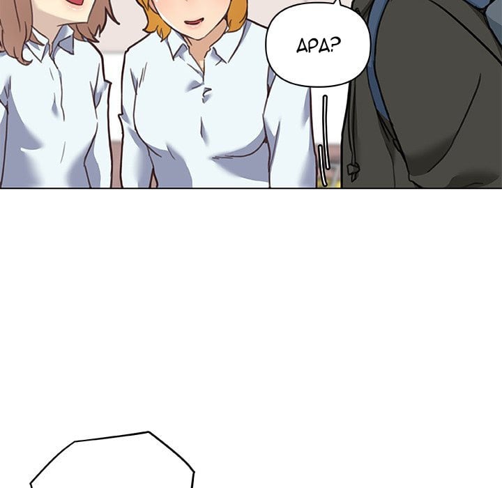 Family Adjustments - Chapter 52 104 Family Adjustments - Chapter 52 104