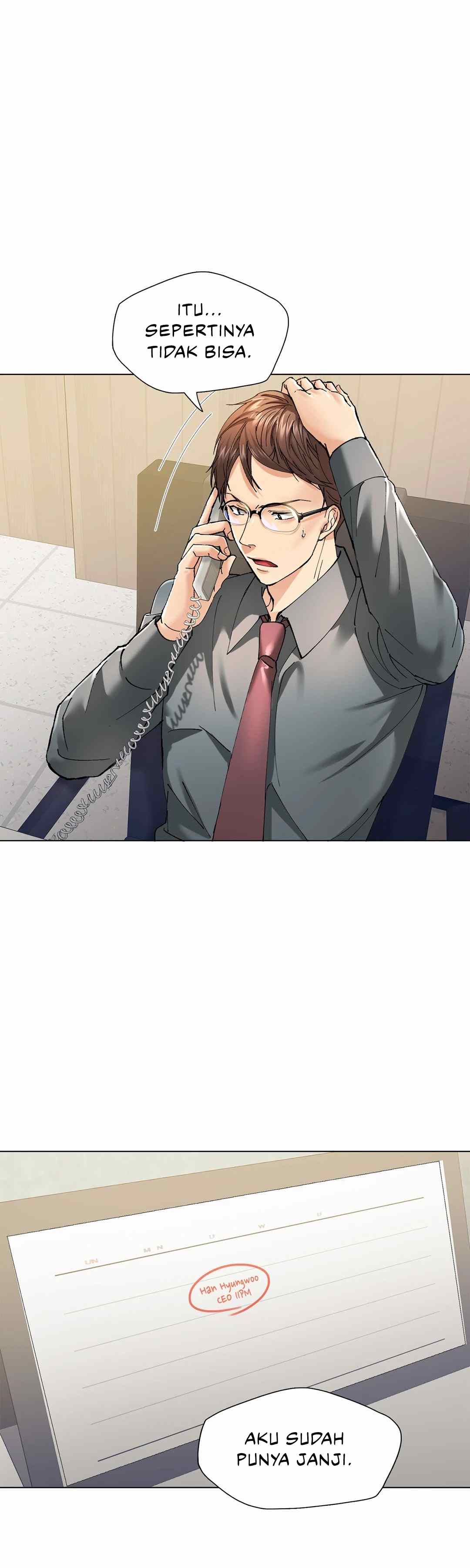 My Year - Chapter 52 24