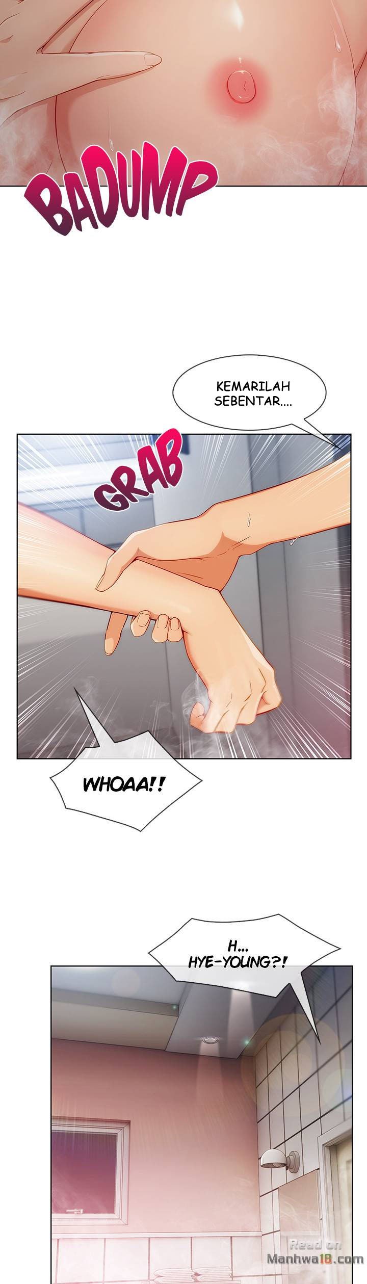 Lady Garden - Chapter 52 9