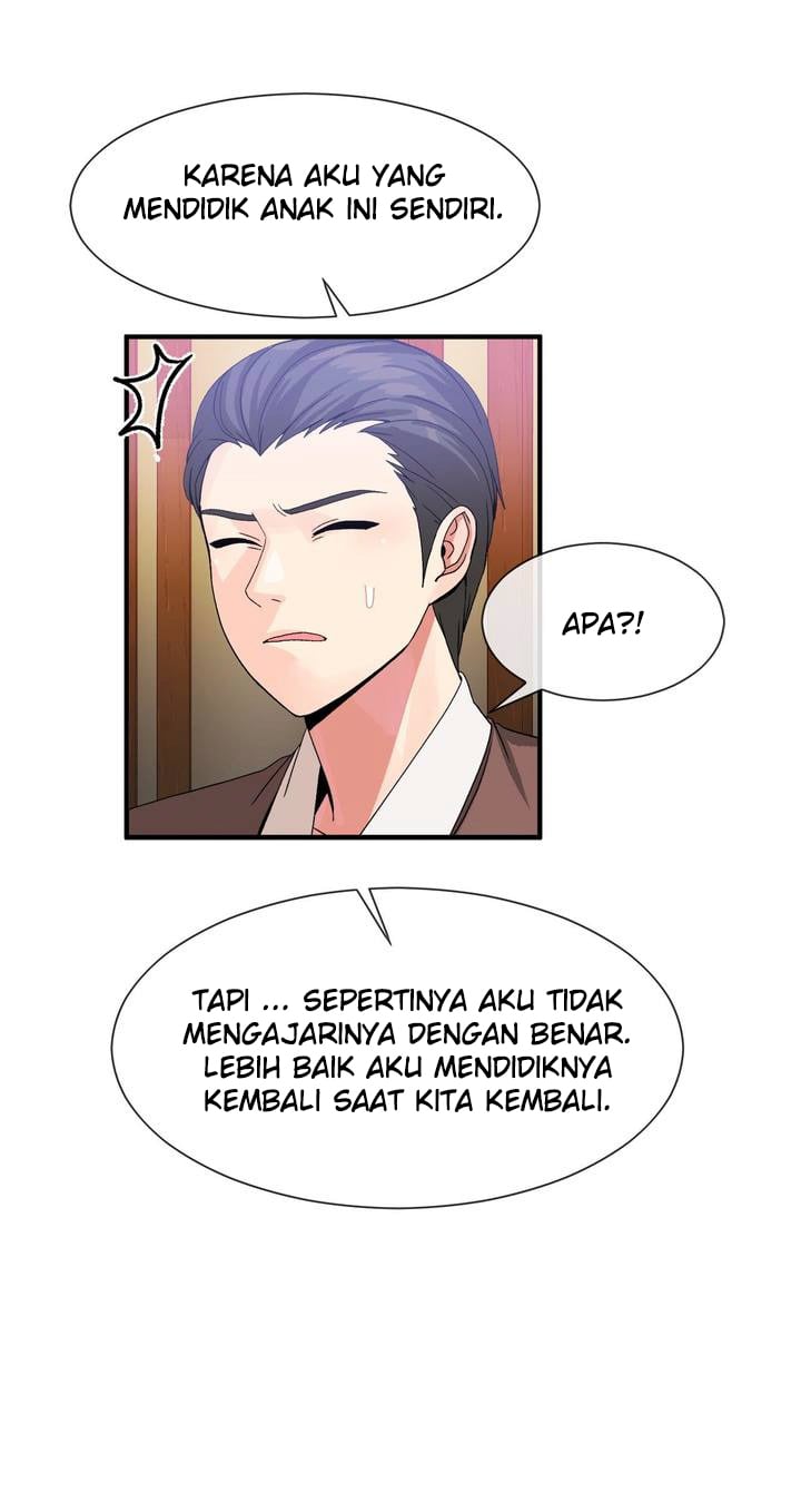 Deceptions (skull2) - Chapter 52 13