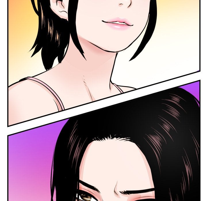 Analog - Chapter 52 7