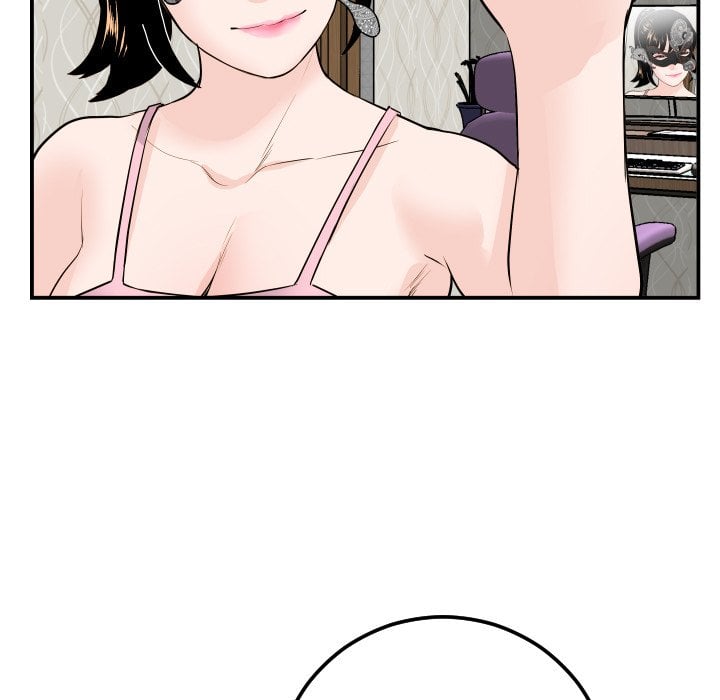 Analog - Chapter 52 126