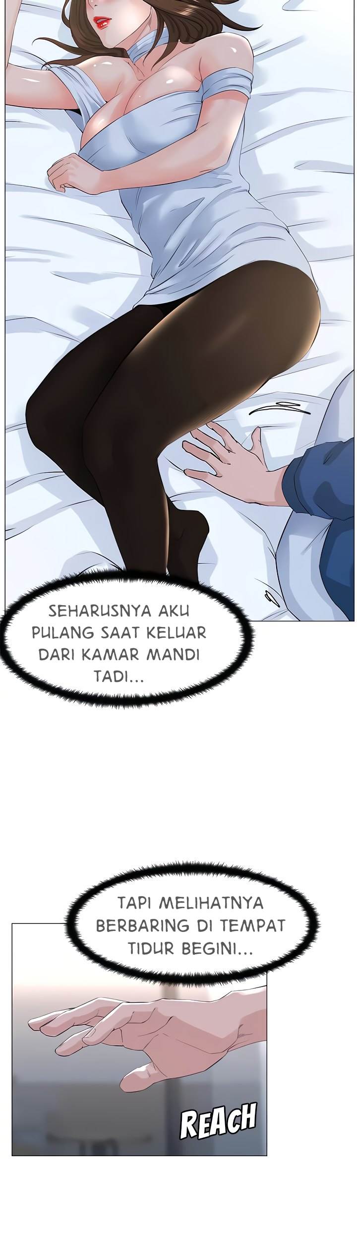 The Neighborhood Celebrity - Chapter 52 30