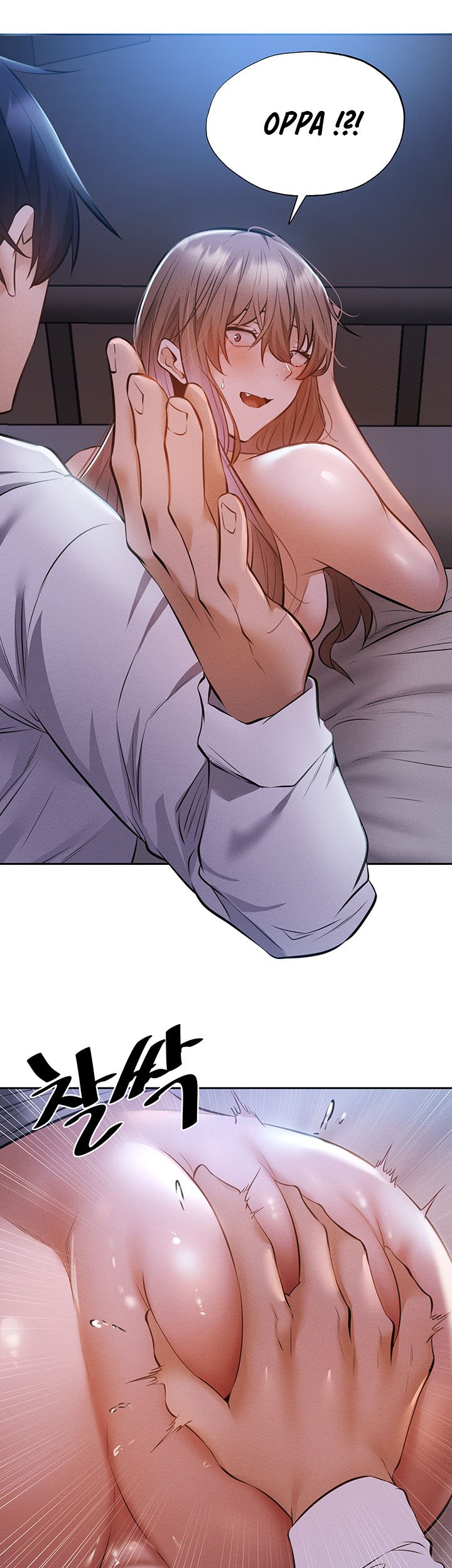 Is There an Empty Room? - Chapter 52 5