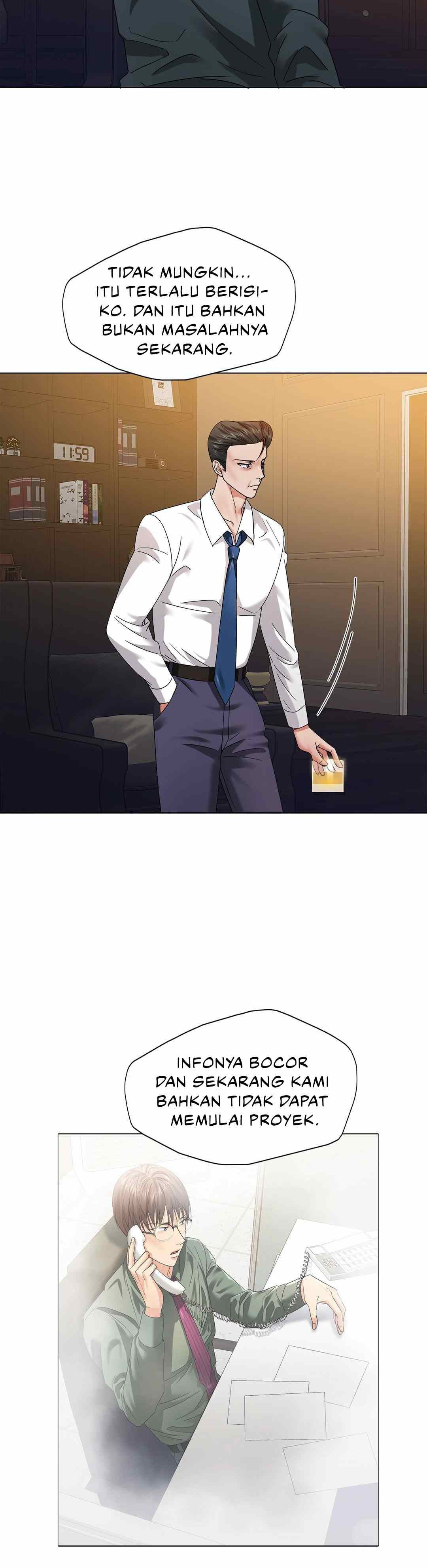 My Year - Chapter 52 7