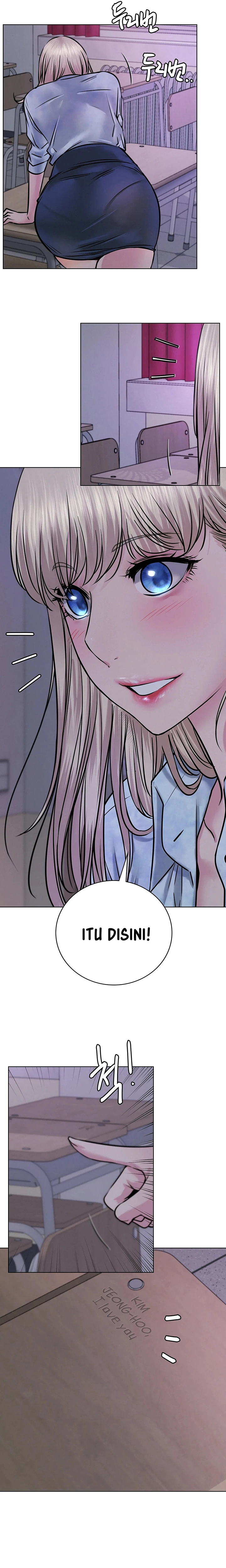 Staying with Ajumma - Chapter 52 21 Staying with Ajumma - Chapter 52 21