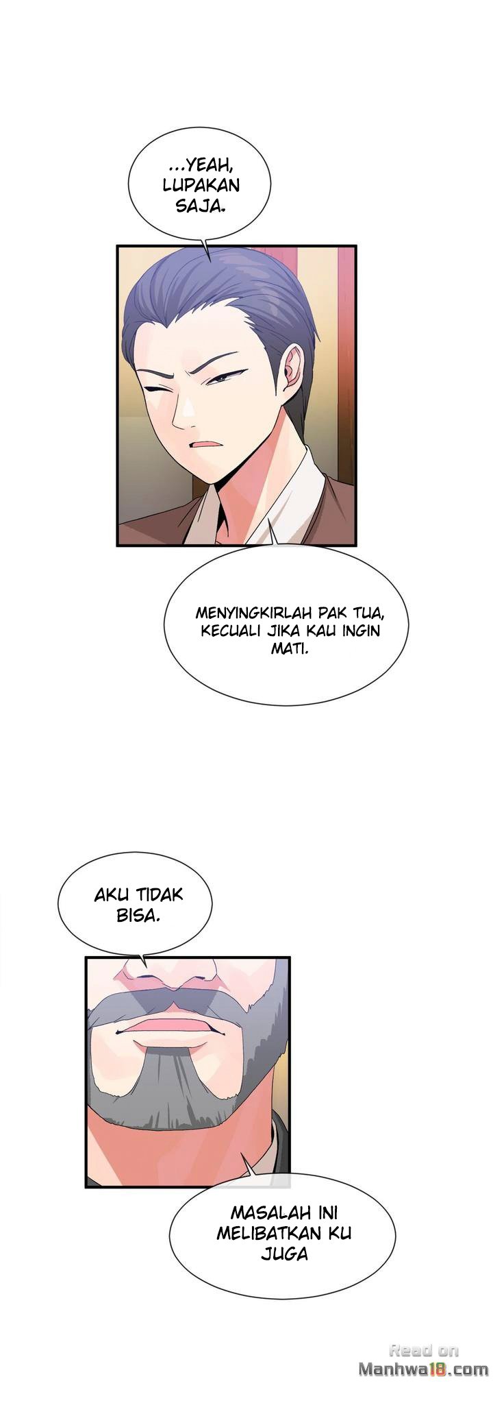 Deceptions (skull2) - Chapter 52 14