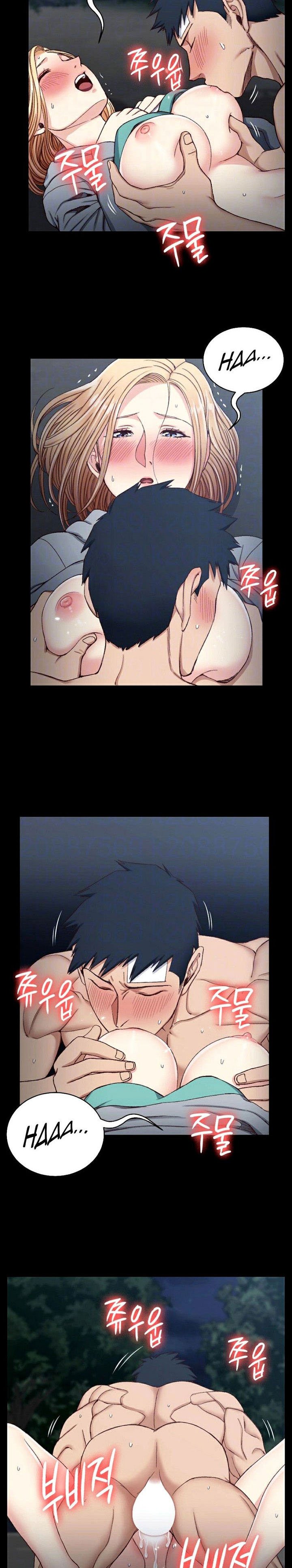 That Mans Epilepsy - Chapter 87 4