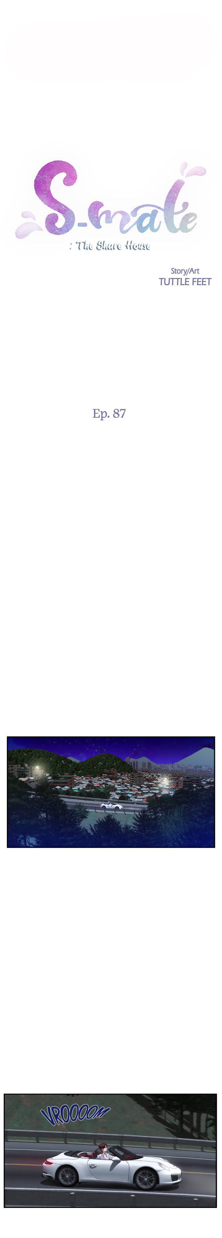 S-Mate - Chapter 87 3