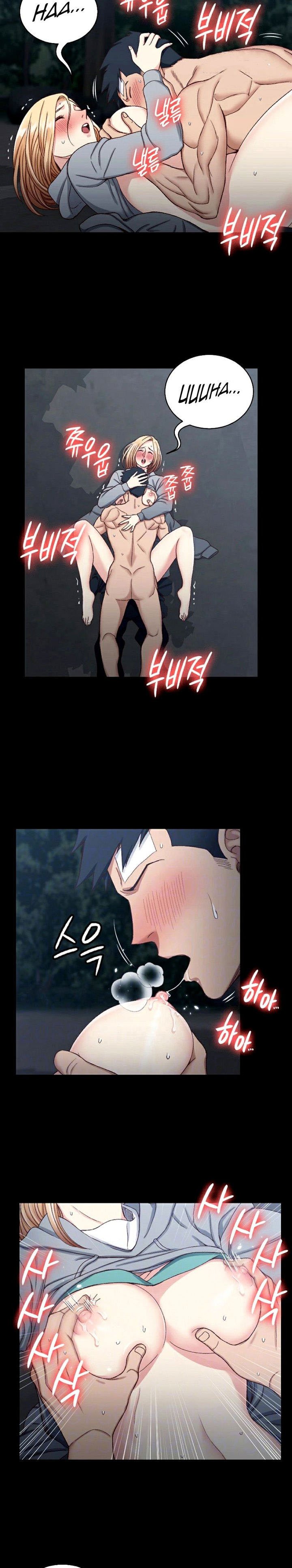 That Mans Epilepsy - Chapter 87 6