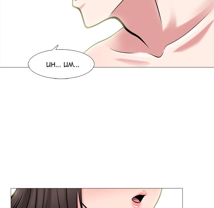 Extra Credit - Chapter 87 45