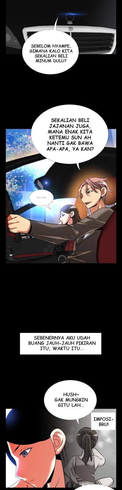 Love Parameter - Chapter 87 24