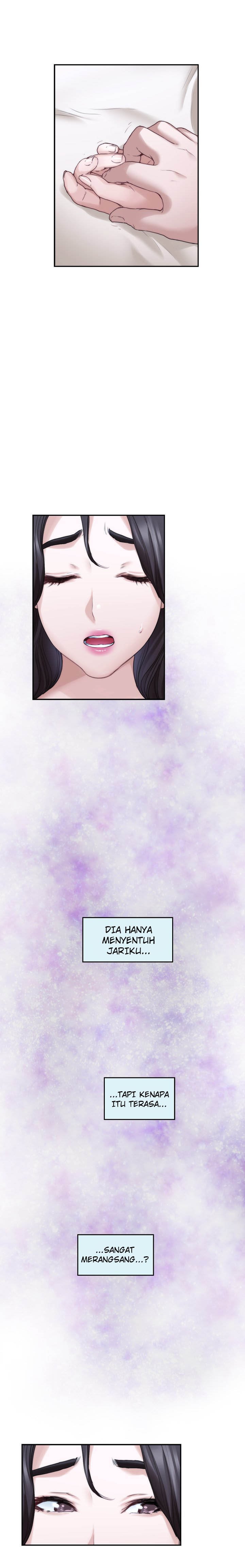 S-Mate - Chapter 87 6