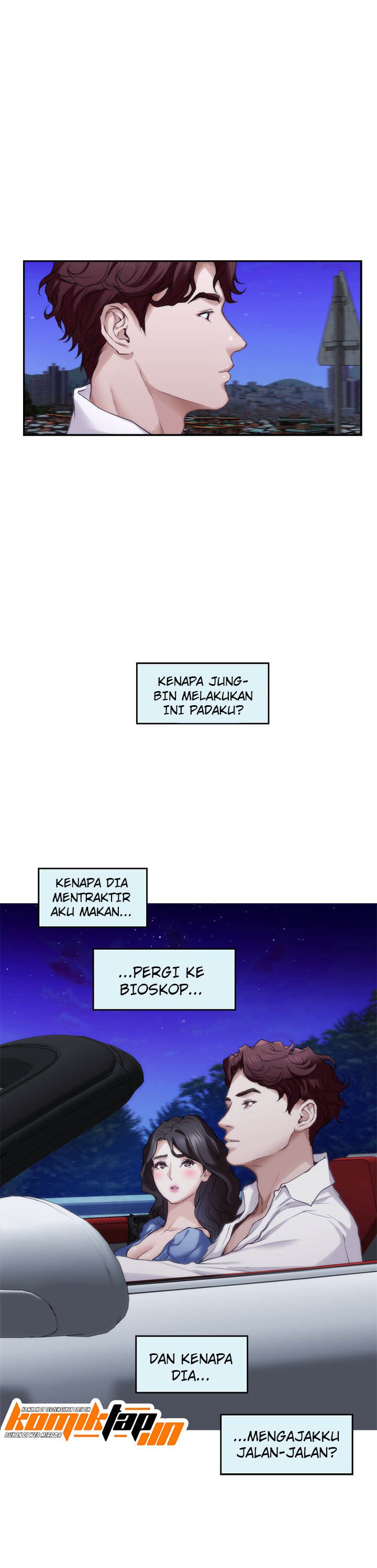 S-Mate - Chapter 87 7