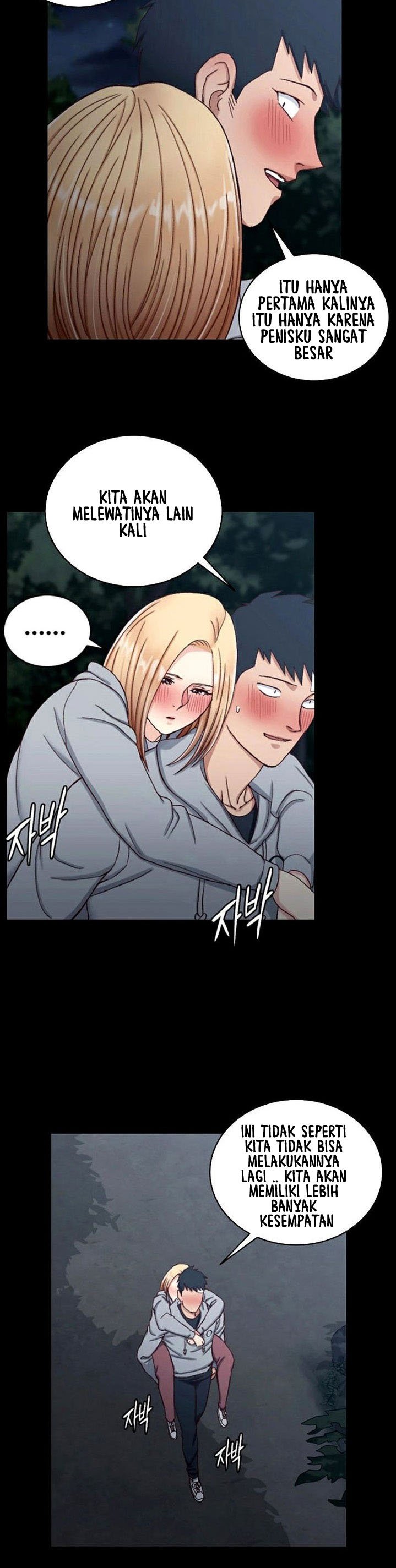 That Mans Epilepsy - Chapter 87 19