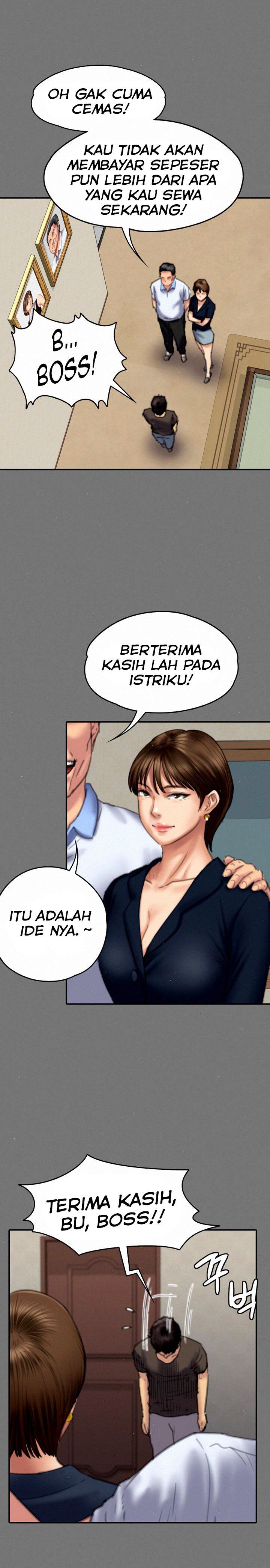 Queen Bee (Andrew) - Chapter 77 25