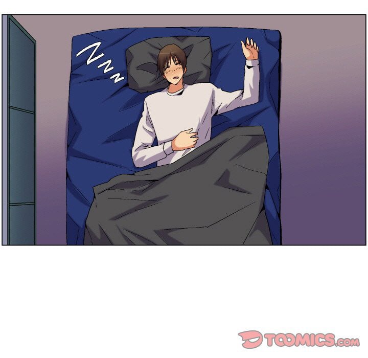 God of App - Chapter 77 10