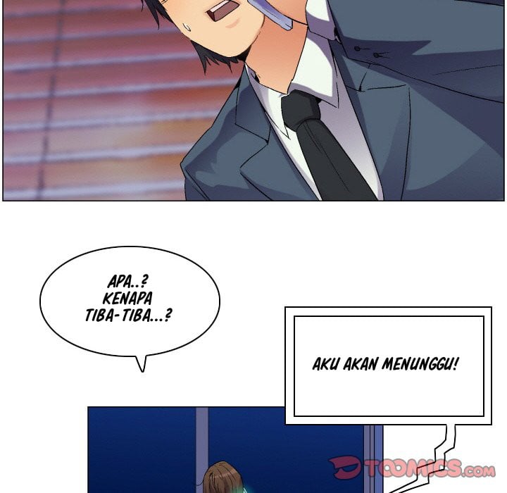 God of App - Chapter 77 17