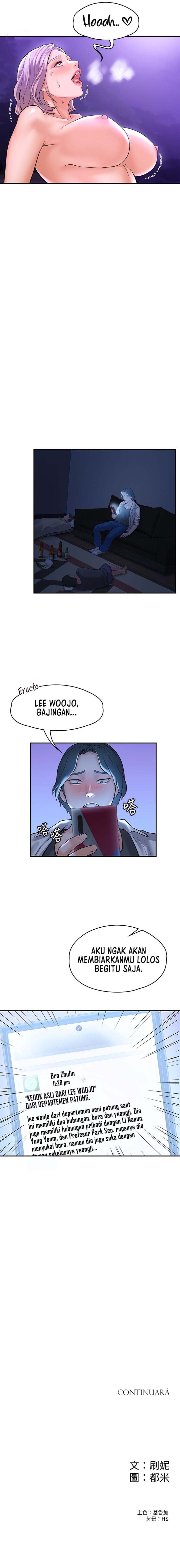 Campus Today - Chapter 77 8