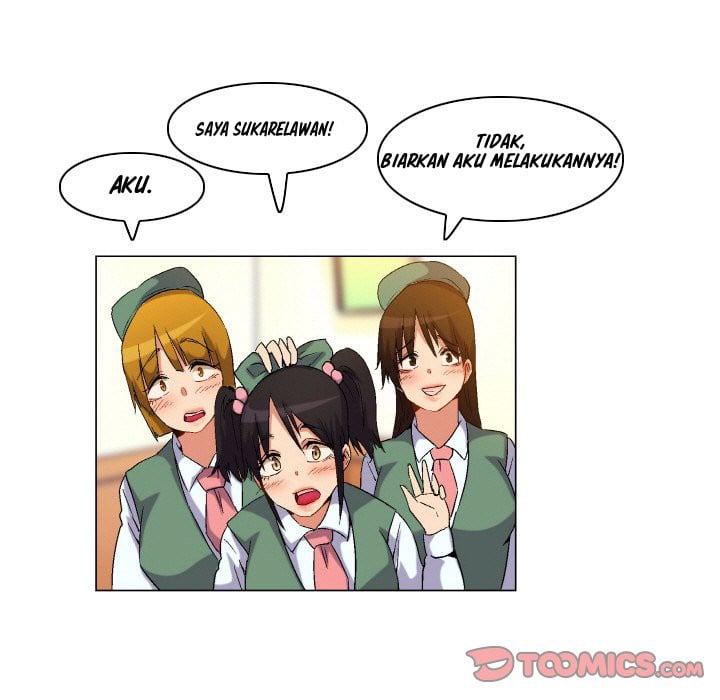 God of App - Chapter 77 28