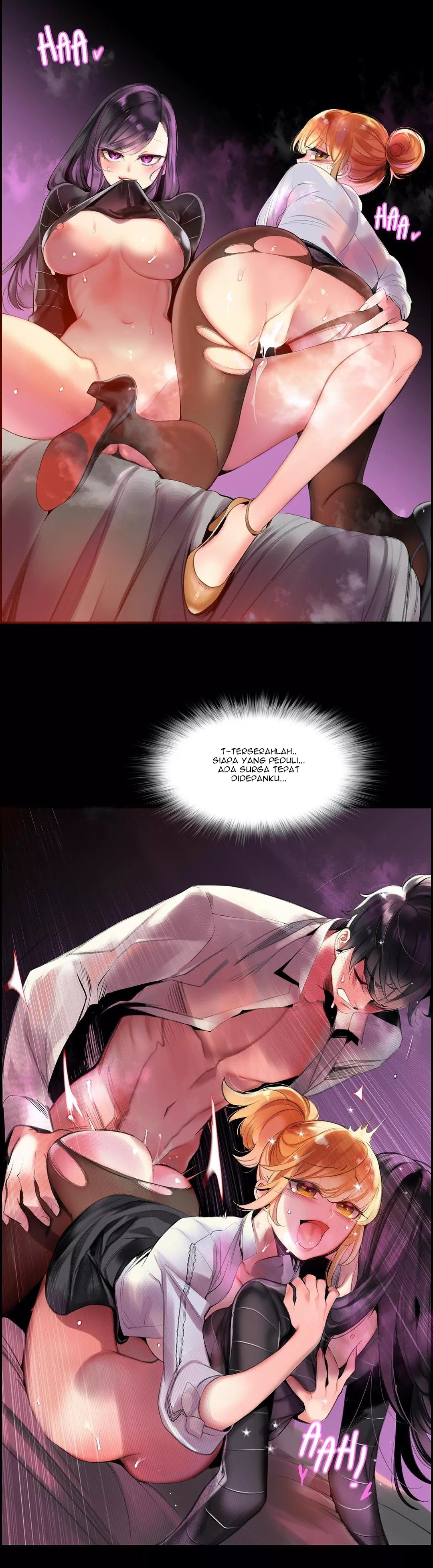 Lilith&#8217;s Cord - Chapter 77 23