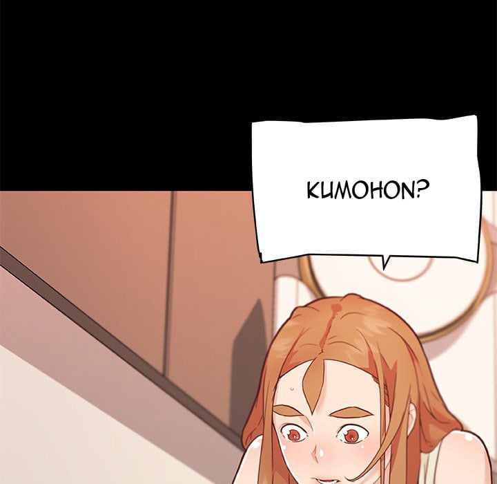 Family Adjustments - Chapter 77 75