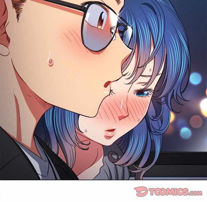 My High School Bully - Chapter 77 107 My High School Bully - Chapter 77 107