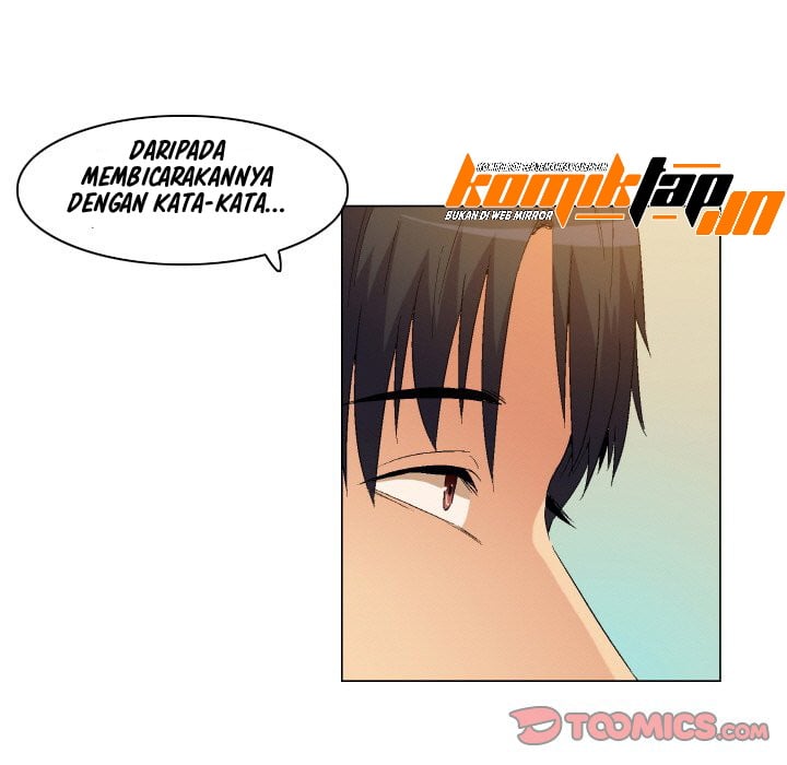 God of App - Chapter 77 26