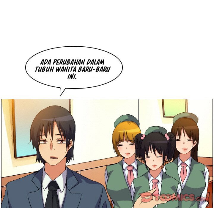 God of App - Chapter 77 24