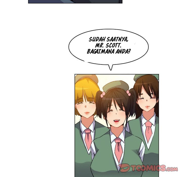 God of App - Chapter 77 22