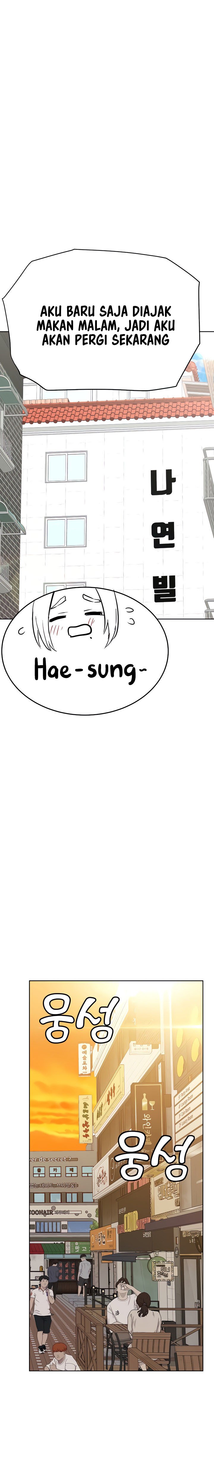 Keep It a Secret From Your Mother! - Chapter 77 21 Keep It a Secret From Your Mother! - Chapter 77 21