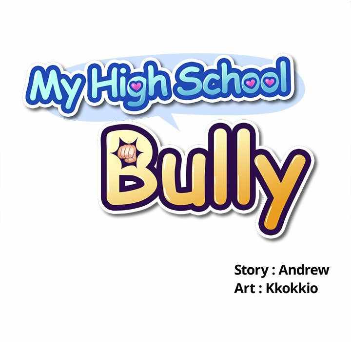 My High School Bully - Chapter 77 14 My High School Bully - Chapter 77 14