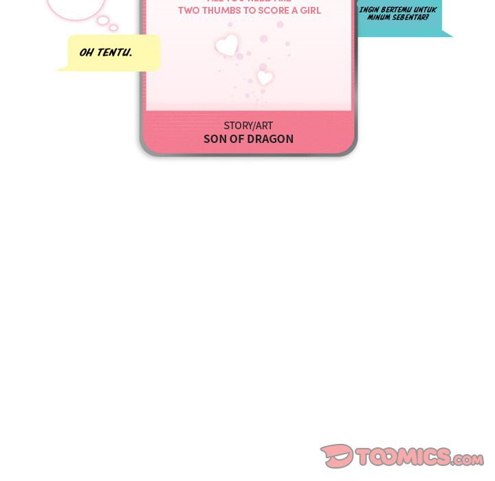 God of App - Chapter 77 7