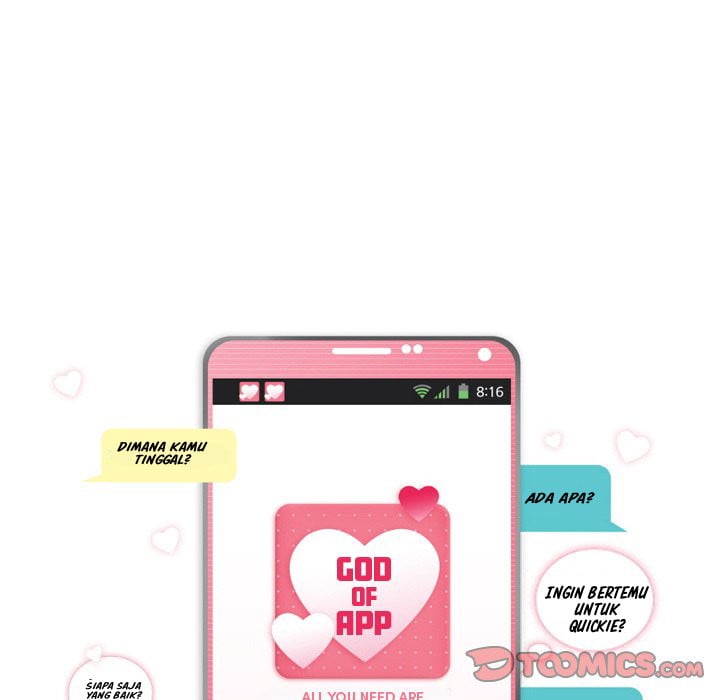 God of App - Chapter 77 6