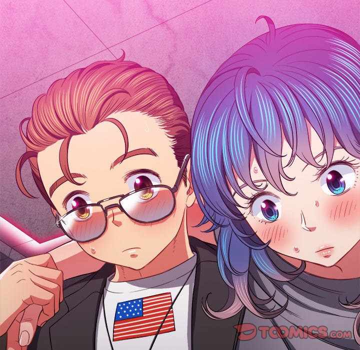 My High School Bully - Chapter 77 53 My High School Bully - Chapter 77 53