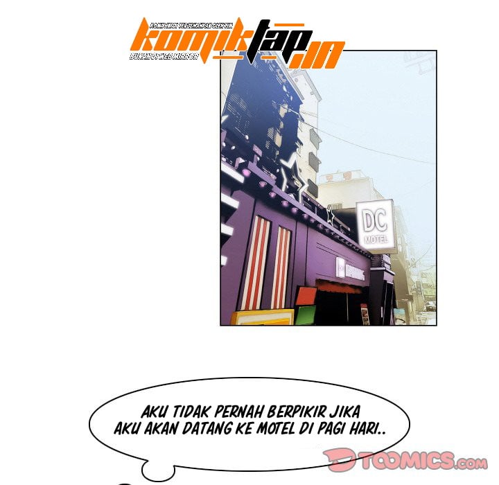 God of App - Chapter 77 31