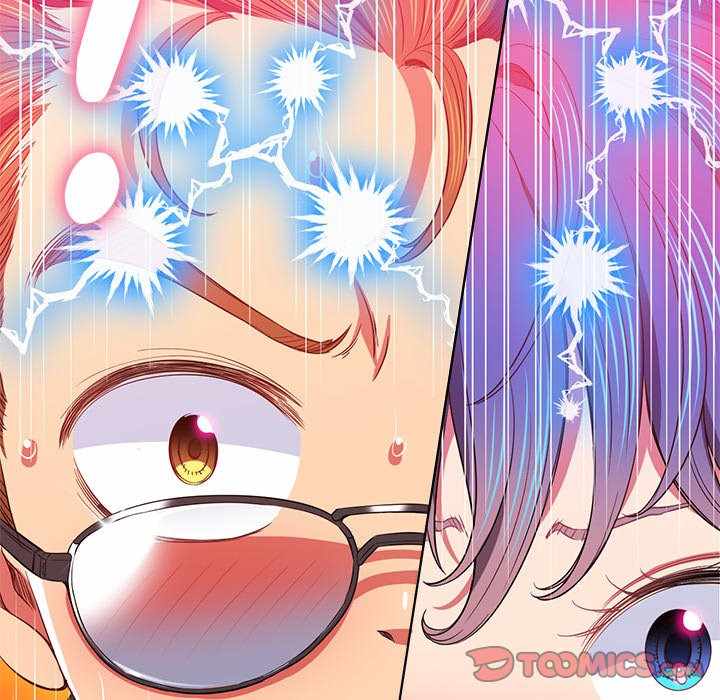 My High School Bully - Chapter 77 11 My High School Bully - Chapter 77 11