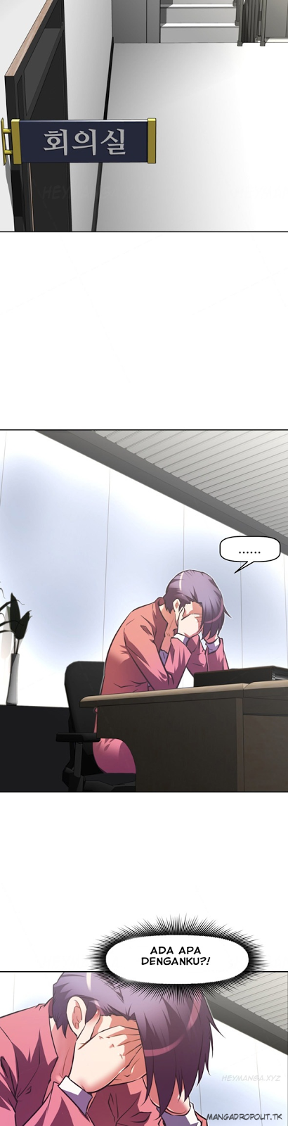 Brawling Go - Chapter 77 32