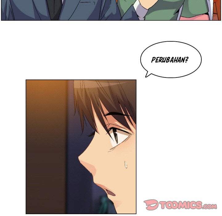 God of App - Chapter 77 25