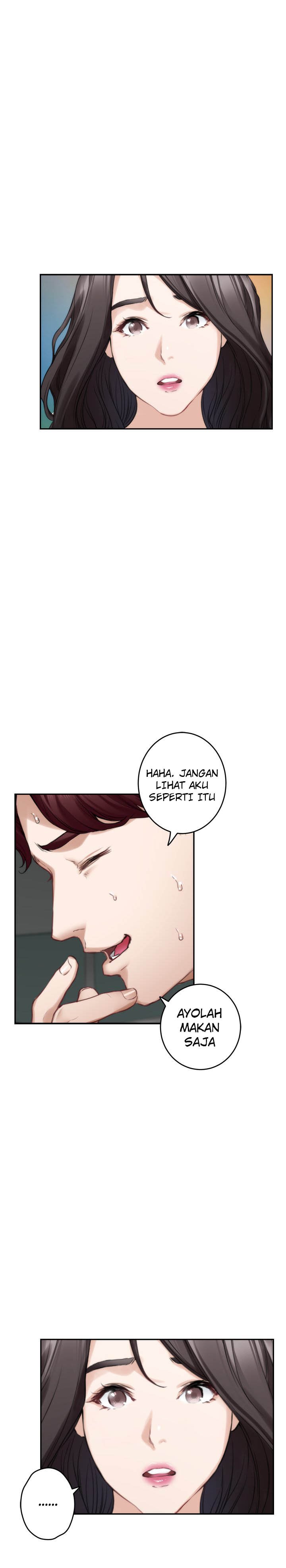 S-Mate - Chapter 77 22