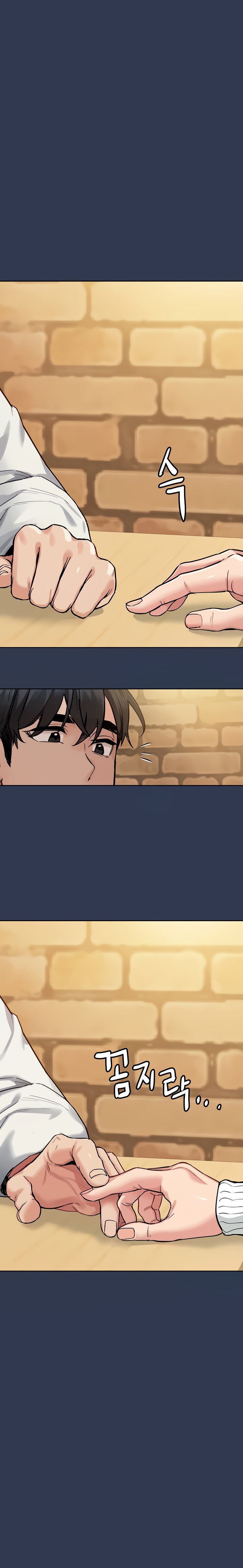 Keep It a Secret From Your Mother! - Chapter 77 11 Keep It a Secret From Your Mother! - Chapter 77 11