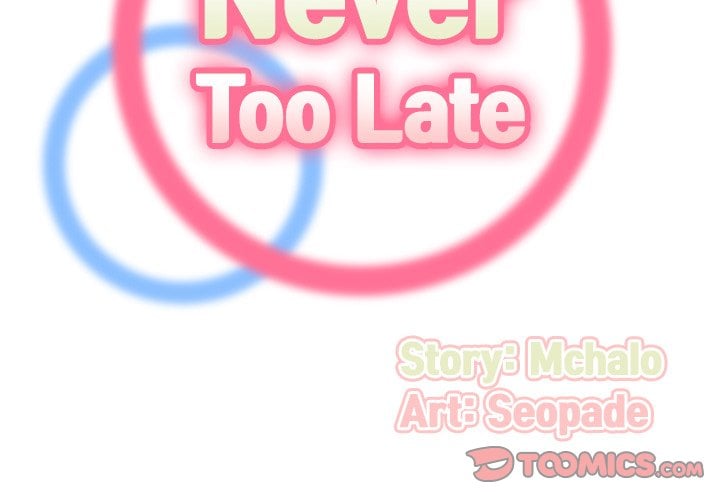 Never Too Late - Chapter 77 4