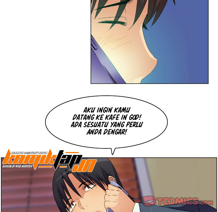 God of App - Chapter 77 16