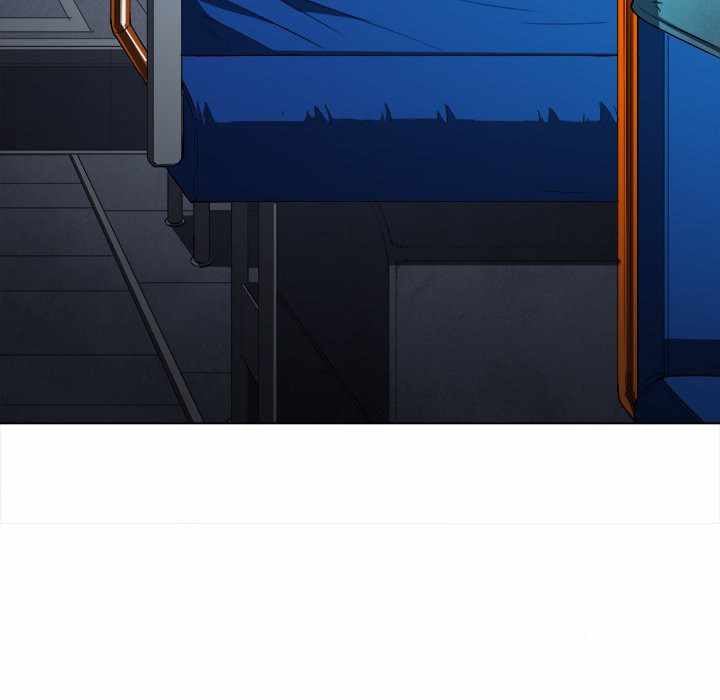 My High School Bully - Chapter 77 105 My High School Bully - Chapter 77 105