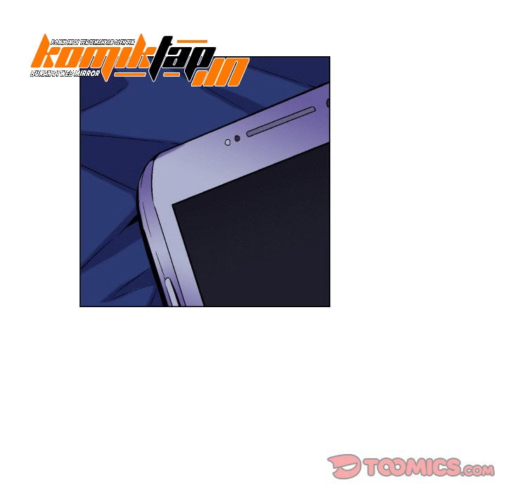 God of App - Chapter 77 11