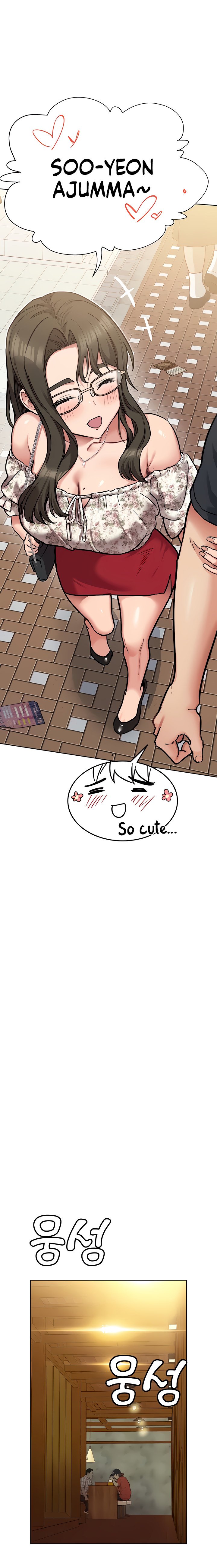 Keep It a Secret From Your Mother! - Chapter 77 24 Keep It a Secret From Your Mother! - Chapter 77 24