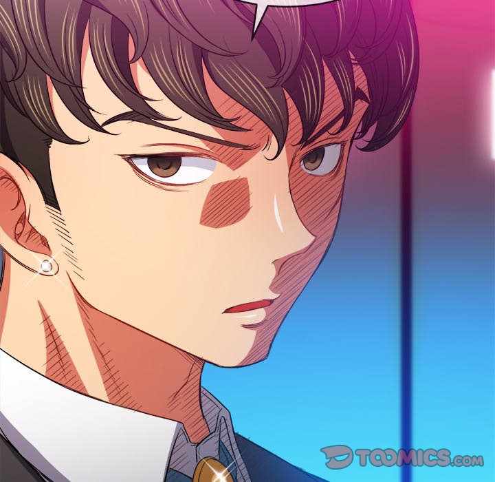 My High School Bully - Chapter 77 41 My High School Bully - Chapter 77 41