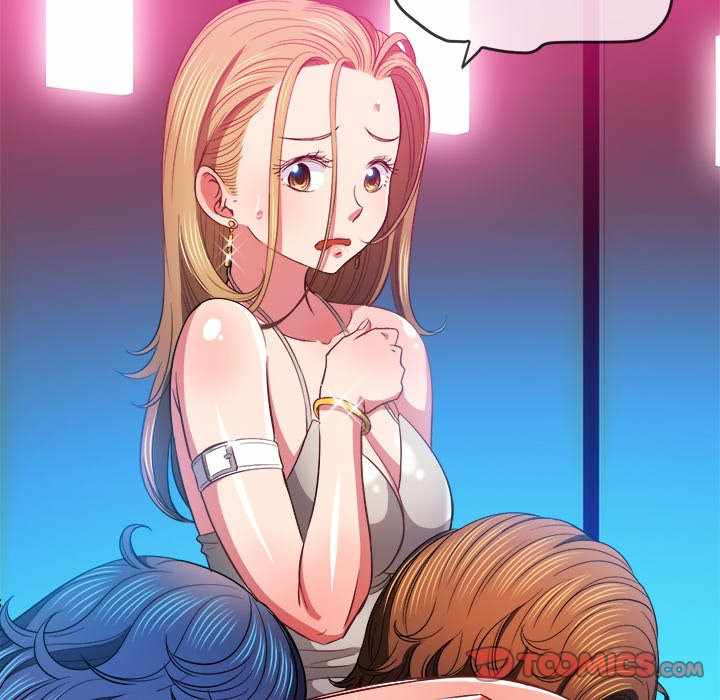 My High School Bully - Chapter 77 47 My High School Bully - Chapter 77 47