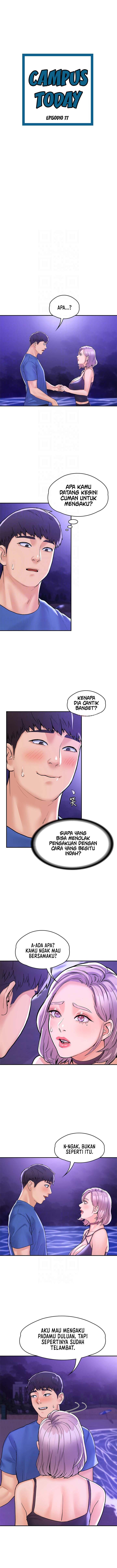 Campus Today - Chapter 77 2
